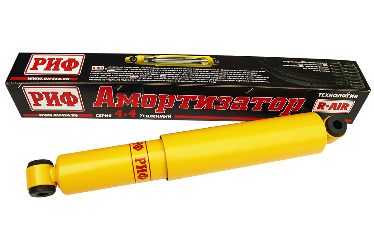 Амортизатор усиленный РИФ передний/задний для ГАЗ Соболь 4х4 до 2018, задний ГАЗ Соболь 4х4 2018+ штатный и лифт 0- 30 мм