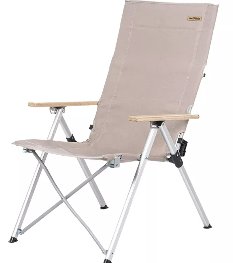 Кресло туристическое Naturehike Nightfall L06 складное, регулируемое, хаки, до 140 кг