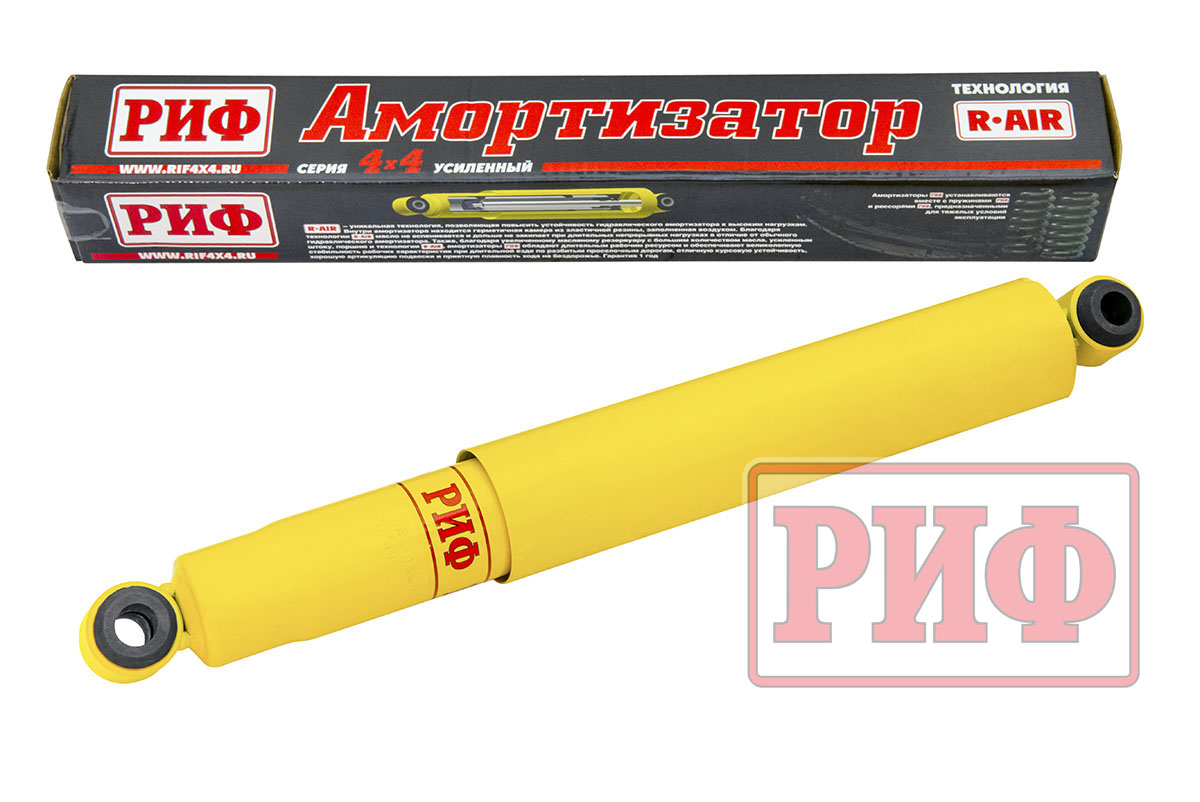 Амортизатор РИФ задний Nissan Patrol Y60/Y61, Toyota Land Cruiser 71, 76, 78 , 79 2007+ лифт 50 мм