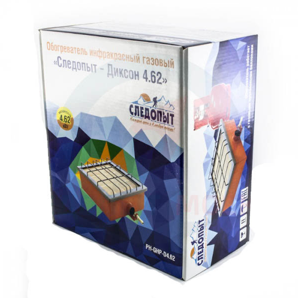 Обогреватель (плита) инфракрасный газовый СЛЕДОПЫТ "Диксон" 4,62 кВт