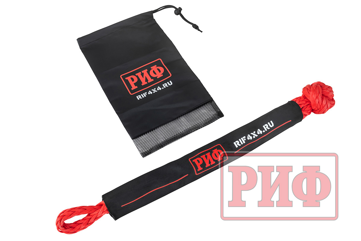 Софт-шакл РИФ 7 мм, красный, в чехле