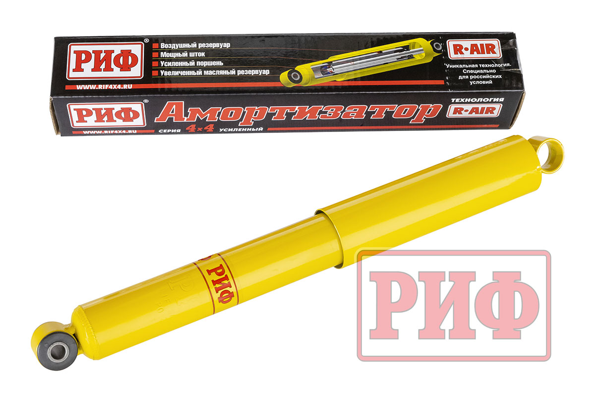Амортизатор РИФ задний Нива 2121, 21213 штатный