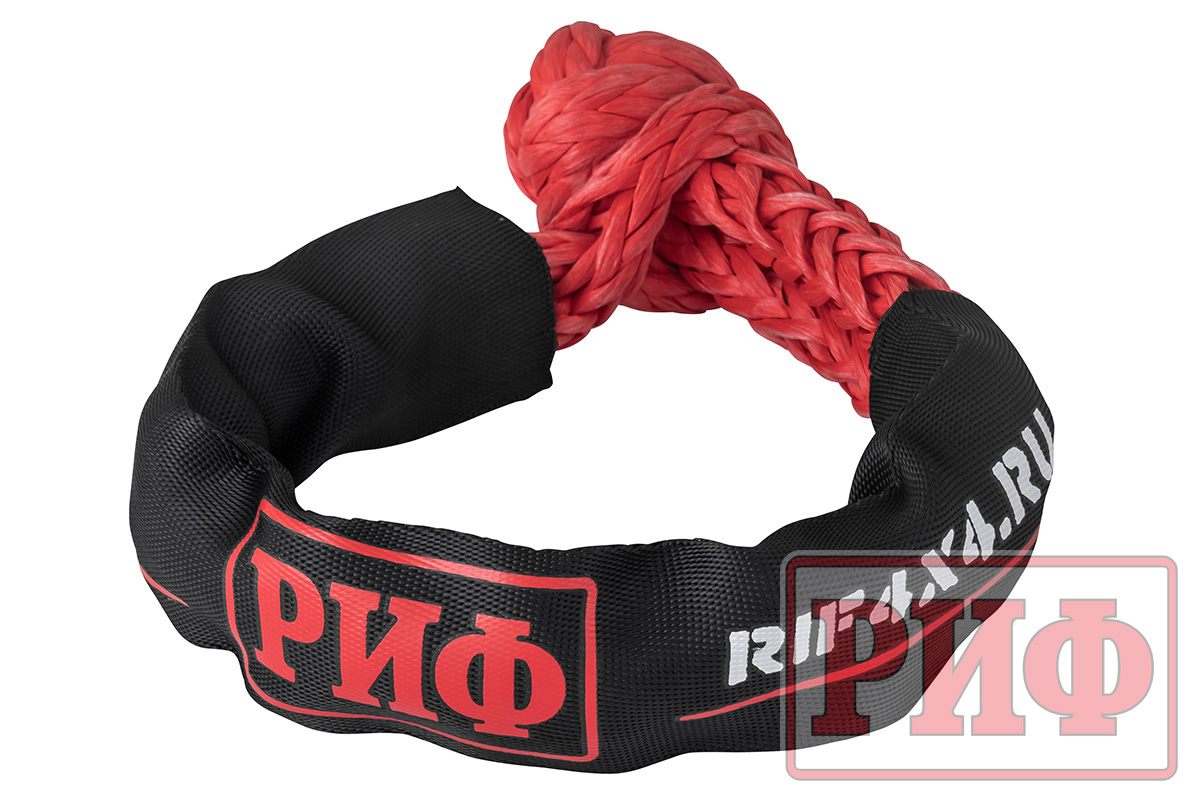 Софт-шакл РИФ 12 мм, красный