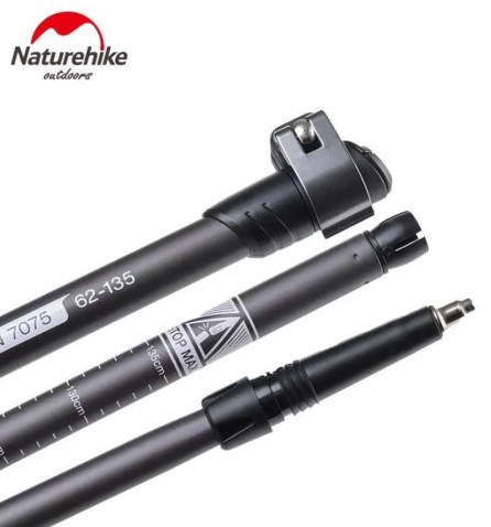 Палки треккинговые, алюминиевые, ST03, серые, для ходьбы (2 шт.)