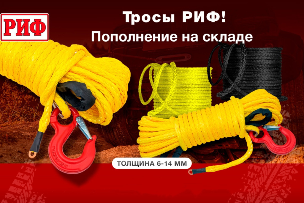 ropes.jpg ropes.jpg