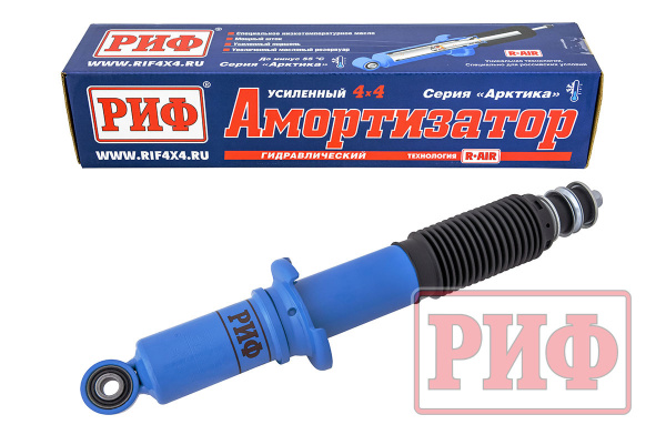 Амортизатор РИФ передний Toyota Land Cruiser Prado 90/95, 4runner 1996-2002 г, лифт 45 мм