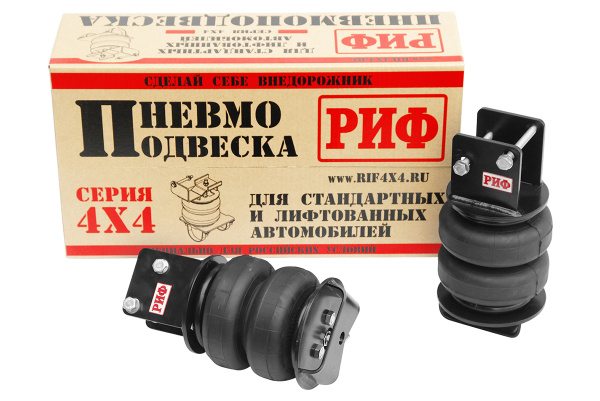 Пневмоподвеска РИФ для Mitsubishi L200 2015-2023 на задний мост для стандартной подвески