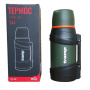 Термос TRAMP Travel 1,3л. Оливковый