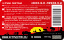 Карта подарочная 10000