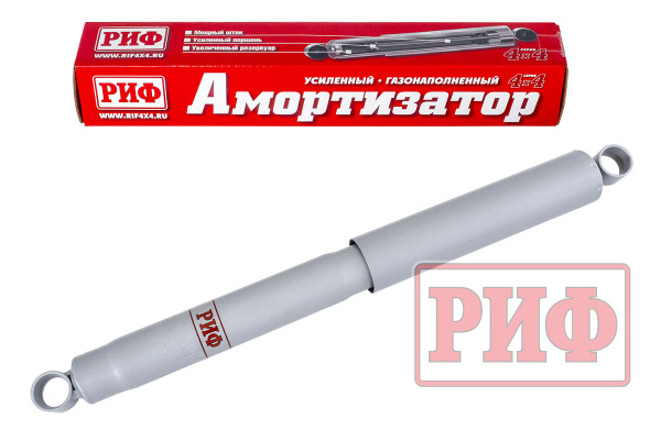 Амортизатор РИФ задний Nissan Patrol Y60/Y61, Toyota Land Cruiser 71, 76, 78 , 79 2007+ лифт 50 мм