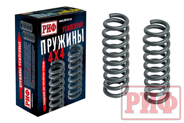 Пружины РИФ передние Toyota Prado 90/95 +100 кг лифт 2