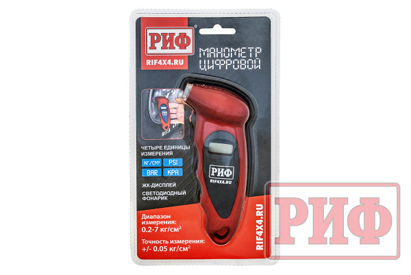 Манометр цифровой РИФ от 0,2 до 6,8 атм