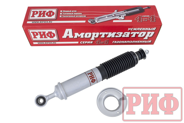 Амортизатор РИФ передний газовый Nissan Navara D40/Pathfinder R51 лифт 50 мм