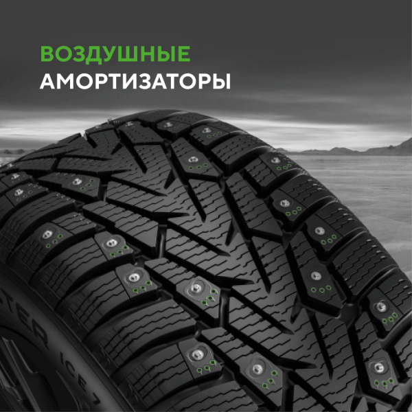 Шина IKON Tyres Character Ice 7 SUV 215/65 R16 102T XL (Nordman 7 SUV) шипованные