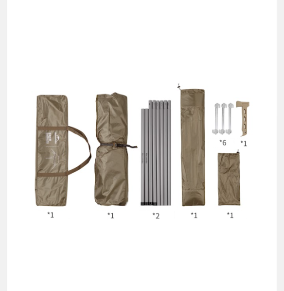 Тент кемпинговый Naturehike Cloud Skies (Yunxiao) 860 8,6х5,5 м., коричневый, блэкаут