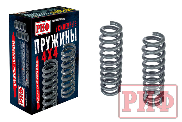 Пружины РИФ передние Toyota Fortuner 2015+ лифт 40 мм 50-100 кг (бензин), 0-50 кг (дизель)