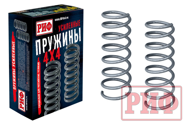 Пружины РИФ передние Renault Duster 2010+, Nissan Terrano III 2014+ лифт 20 мм +50 кг