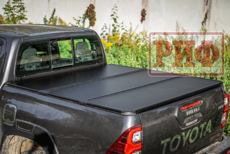 Крышка кузова РИФ для Toyota Hilux 2015+ трёхсекционная