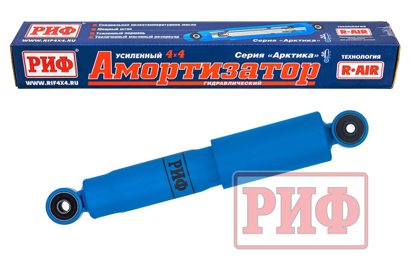 Амортизатор РИФ 