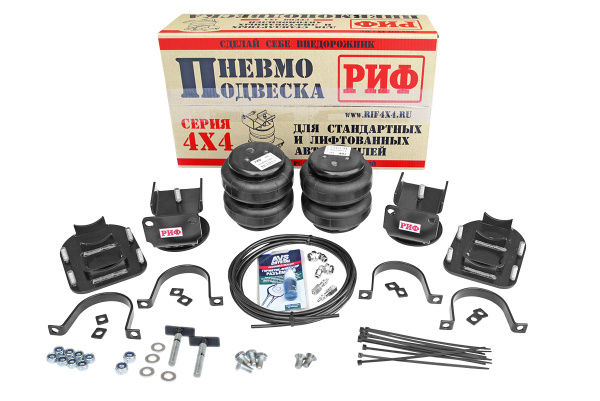 Пневмоподвеска РИФ для УАЗ Профи на задний мост для стандартной подвески