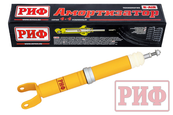 Амортизатор передний Dodge Ram 1500 2008-2021 4 поколение