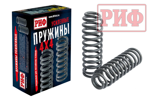 Пружины РИФ передние Toyota LC 80/105 +100 кг лифт 4