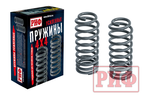 Пружины РИФ задние Toyota Land Cruiser Prado 95, 4runner 1996-2002 +100-200 кг лифт 45 мм