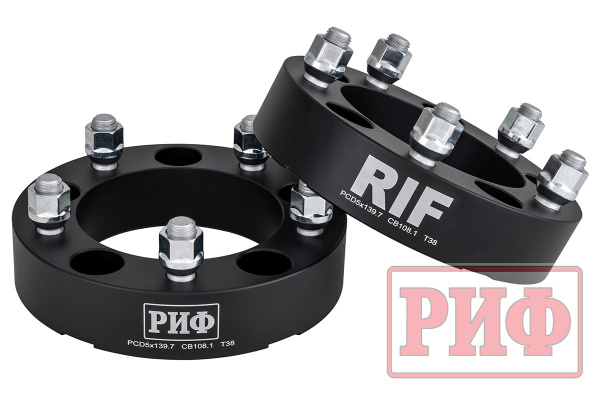 Проставки колёсные РИФ 5x139,7, центр. отв. 108 мм, толщ. 38 мм, 14x1,5 (2 шт.)