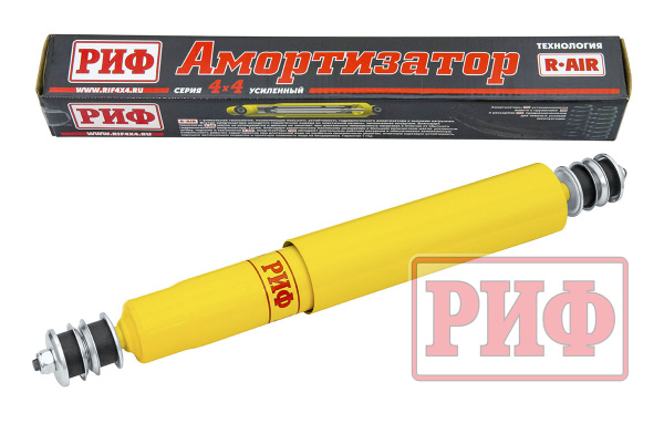 Амортизатор РИФ передний масляный Nissan Patrol Y60/Y61 лифт 100 мм
