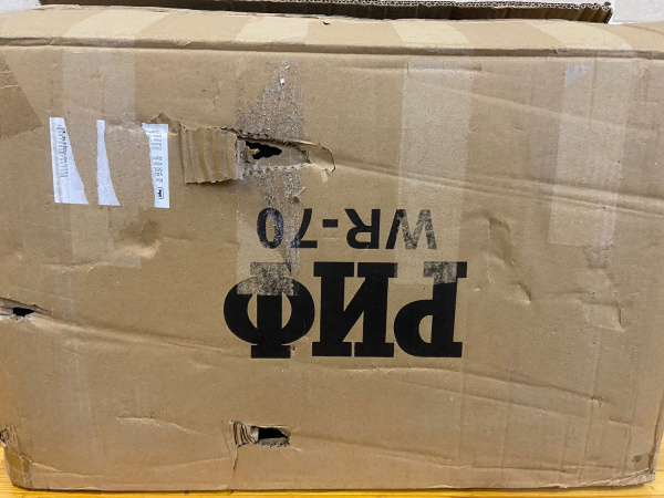 Кейс защитный ударопрочный РИФ 558х355х228 мм IP67 на колесах с телескопической ручкой (уценка)