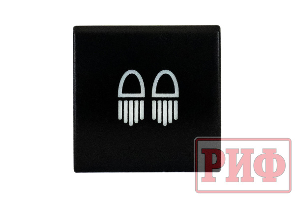 Кнопка ВКЛ/ВЫКЛ, голубой, REAR LIGHTS TOYOTA 22x22