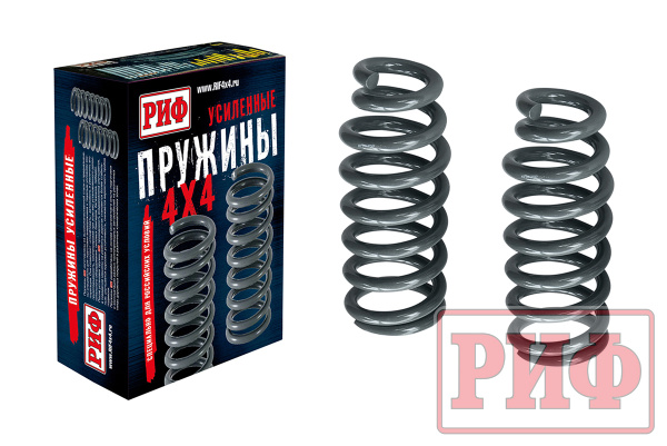 Пружины РИФ задние Mitsubishi Pajero I, II, Pajero Sport II, III 100-200 кг лифт 40 мм