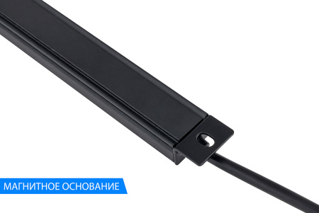 Фонарь кемпинговый AURORA 60 см 9W