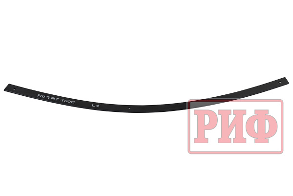 Лист 4 рессоры RIFTRT-150C