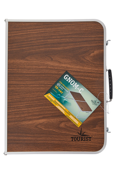 3 Стол складной TOURIST GNOM-C, 60х40х25 см 3 Стол складной TOURIST GNOM-C, 60х40х25 см