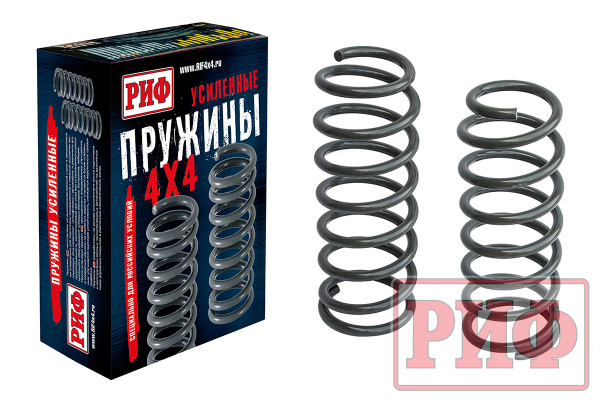 Пружины РИФ задние Toyota LC 80/105 +400 кг лифт 2