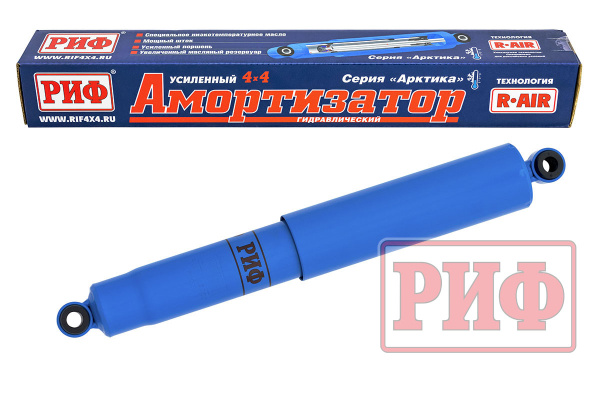 Амортизатор усиленный РИФ "Арктика" задний Mitsubishi L200 2005-2015/Nissan Navara D22 (NP300), Isuzu D-Max 2016+ лифт 40 мм