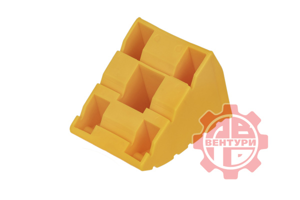 Упоры противооткатные RUNBELL (2 шт)