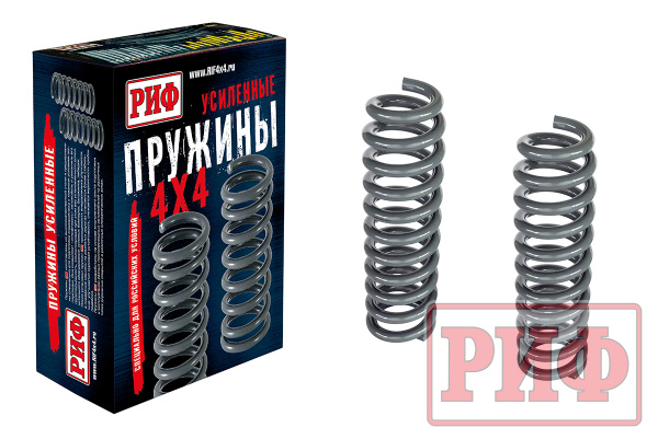 Пружины РИФ передние Toyota Land Cruiser 200 0-50 кг лифт 50 мм (дизель)