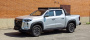 Пороги РИФ силовые Changan Hunter Plus