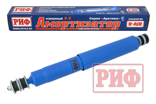 Амортизатор РИФ передний Toyota Land Cruiser 80/105 лифт 50 мм