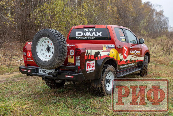 Бампер РИФ силовой задний Isuzu D-MAX (2012-2020) с квадратом под фаркоп, калиткой, фонарями, подсветкой номера стандарт
