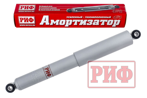 Амортизатор РИФ задний газовый усиленный штатный Нива 21214