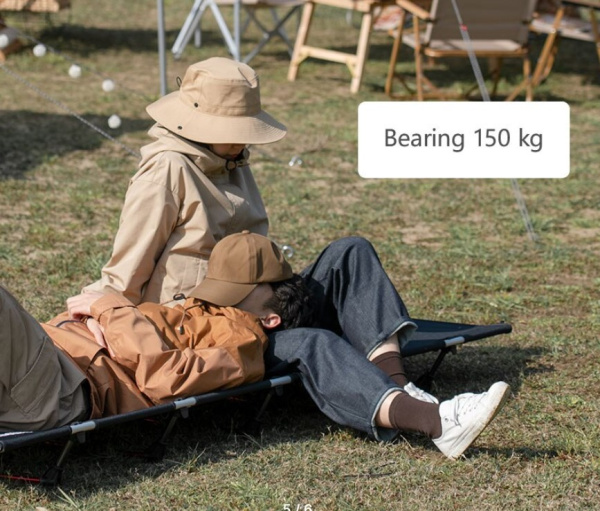 Раскладушка Naturehike XJC05, 190х65х15 см, до 150 кг, черная