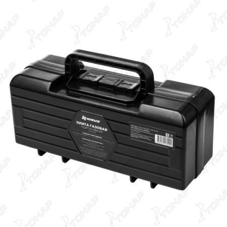 97 Плита газовая раздвижная NISUS