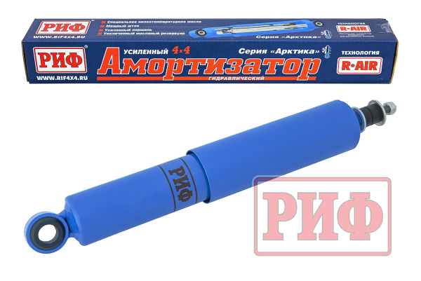 Амортизатор усиленный РИФ "Арктика" задний Toyota Land Cruiser Prado 90/95, 4runner 1996-2002 г, лифт 45 мм