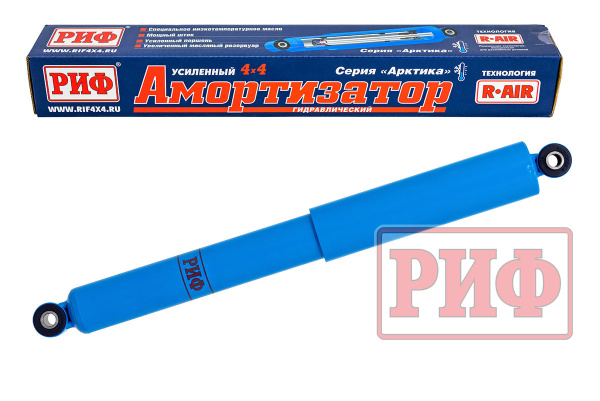 Амортизатор РИФ "Арктика" задний Нива 21214М, Chevrolet Niva штатный