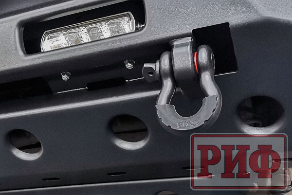 Шакл РИФ 4,75 т