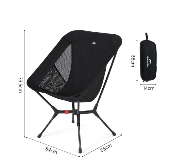 Кресло туристическое Naturehike Yamami YL01 складное, 55х54х73,5 см, до 180 кг, серое