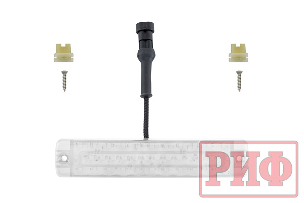 Фонарь заднего бампера РИФ белый (задний ход)